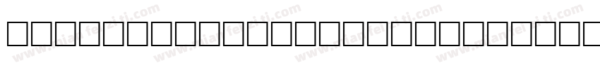 Idealist Title Regular字体转换